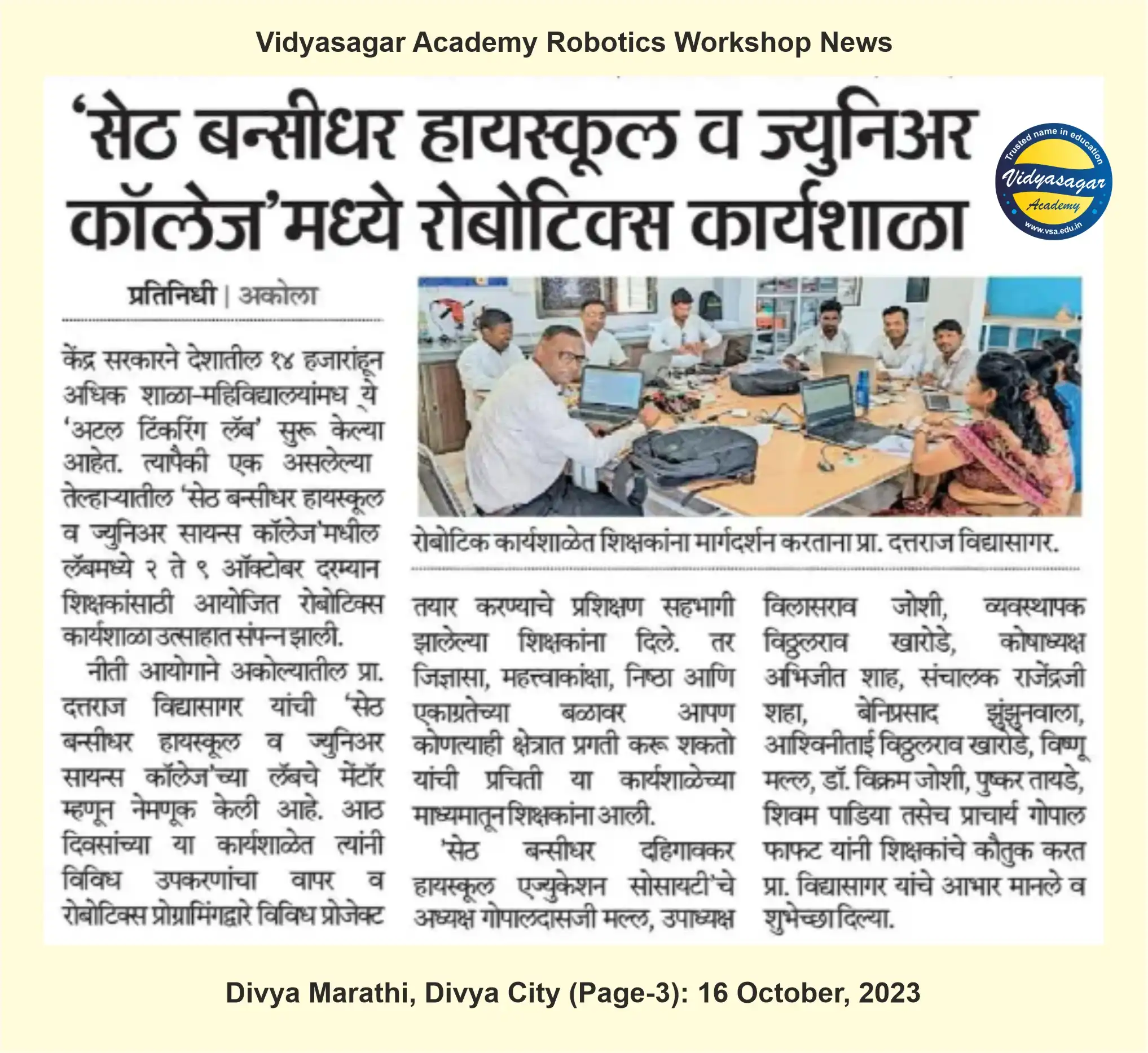 Vidyyasagar Academy Akola Robotics Workshop News 16 October 2023