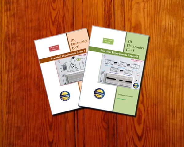 12th Standard Electronics Practical PDF Booklets Paper-1 & 2 (Downloadable)