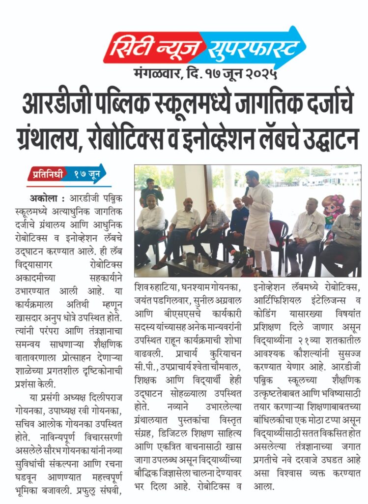 Inauguration of Advanced Robotics Lab at RDG Public School, Akola