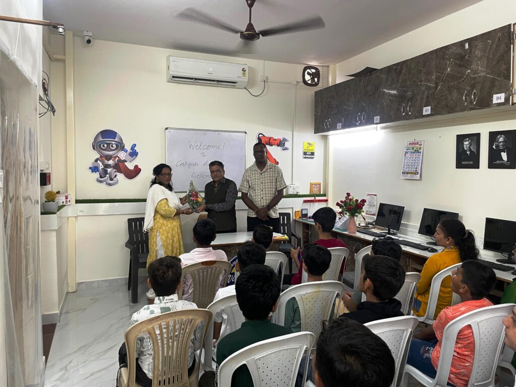 Certificate Award Ceremony 2025