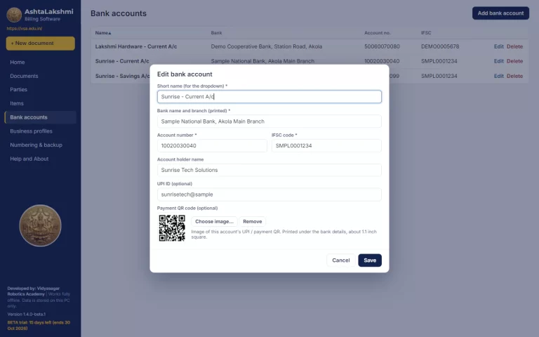 Edit bank account form with bank name, account number, IFSC code, UPI ID and payment QR code upload