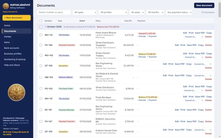 Documents list in AshtaLakshmi Billing Software showing invoices, quotations, purchase orders, delivery memos, payment receipts and payment vouchers grouped by month with payment status