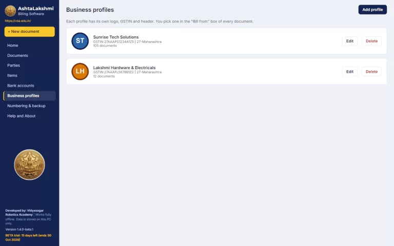 Business profiles page showing two businesses, each with its own logo and GSTIN